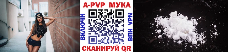 Продажа наркотиков Тольятти Амфетамин  КОКАИН  ГАШИШ  КЕТАМИН  Конопля 