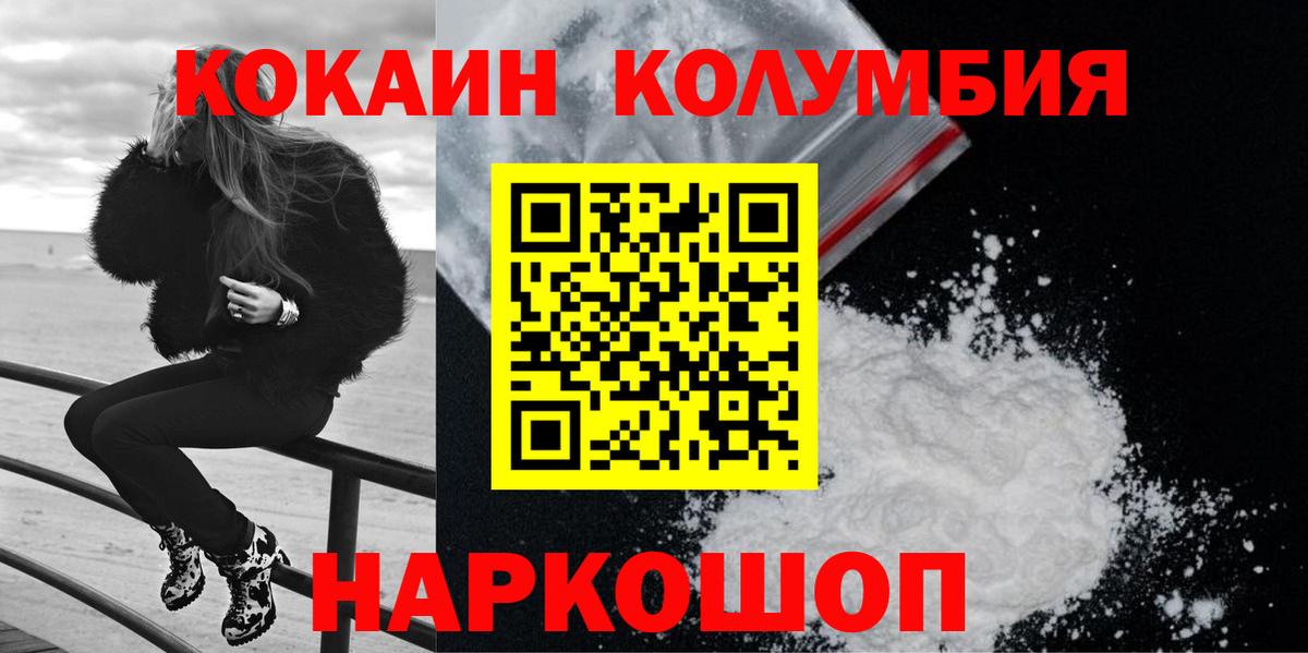 А ПВП Тольятти
