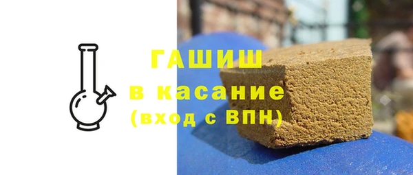 mdpv Алексин