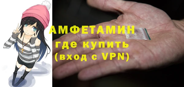 ПСИЛОЦИБИНОВЫЕ ГРИБЫ Абаза