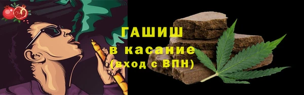 mdpv Алексин
