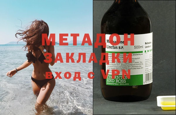 mdpv Алексин