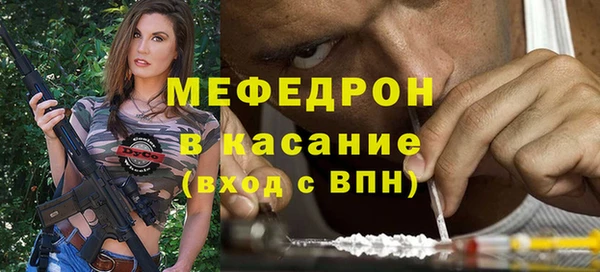 кокаин премиум Алексеевка
