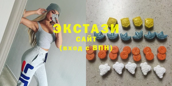 ALPHA PVP Алзамай