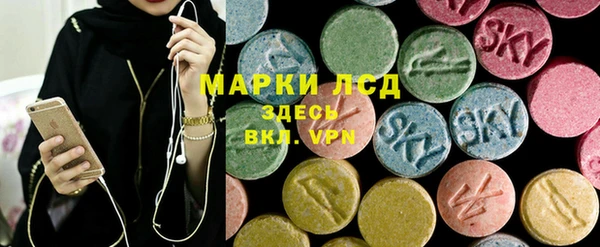 mdpv Алексин