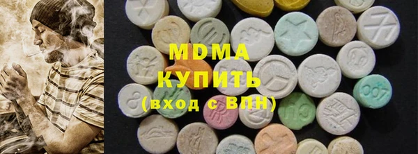 mdpv Алексин