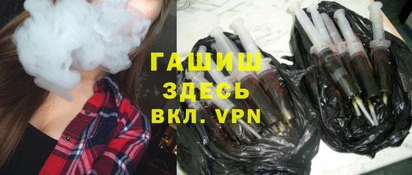 mdpv Алексин