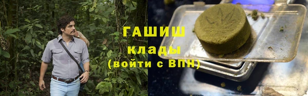 mdpv Алексин