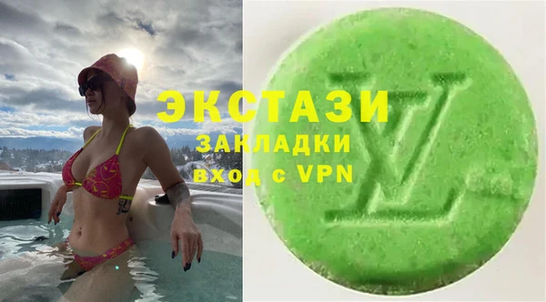 кокаин премиум Алексеевка