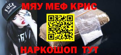бутик Рузаевка