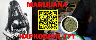 дмт Рыбинск