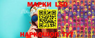 дмт Рыбинск