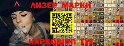 дмт Рыбинск