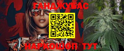 прущая мука Отрадный