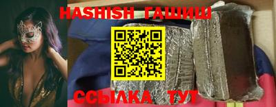 дмт Рыбинск