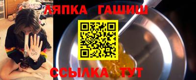 дмт Рыбинск