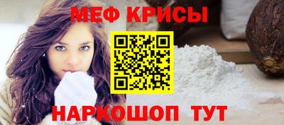 дмт Рыбинск