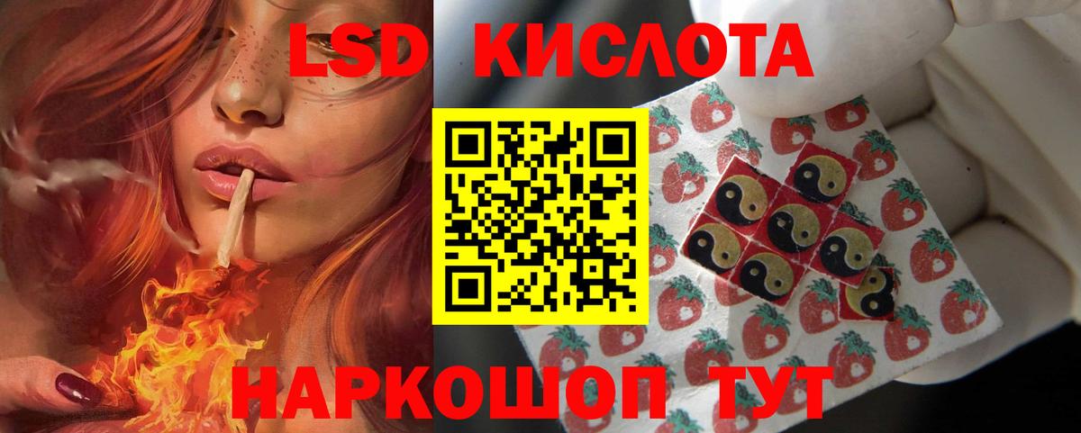 ГАШ  Каннабис  Где купить  Тольятти  ЭКСТАЗИ  Меф МЯУ МЯУ кристаллы  Вейп ТГК  Вход с VPN  Cocaine 