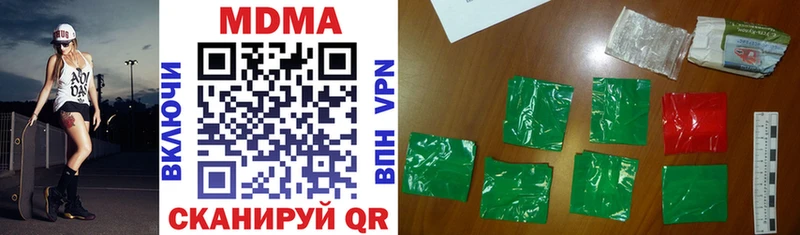 MDMA crystal  kraken маркетплейс  Тольятти 